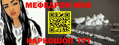 экстази Волгодонск