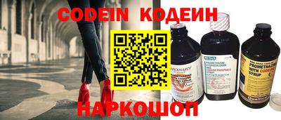 бошки Волжск