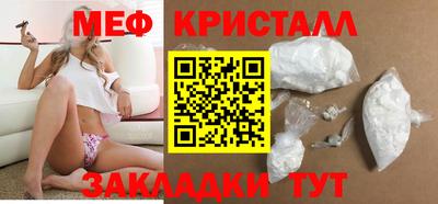 бошки Волжск