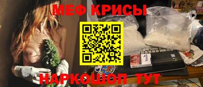 бошки Волжск
