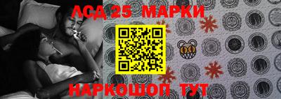 бошки Волжск