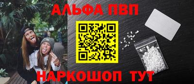экстази Волгодонск