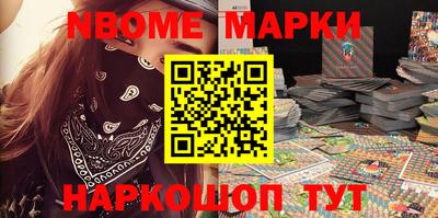 экстази Волгодонск