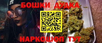 скорость Волжский