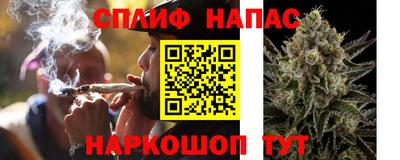 экстази Волгодонск