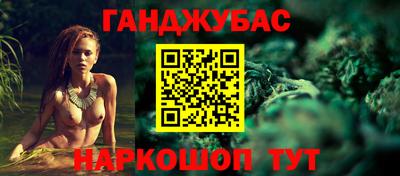 скорость Волжский