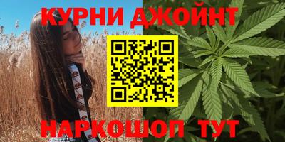 бошки Волжск