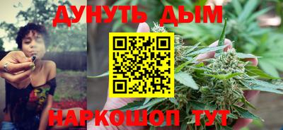 экстази Волгодонск