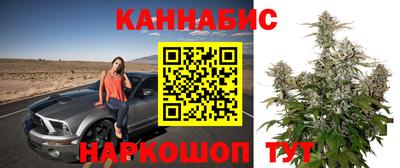 бошки Волжск