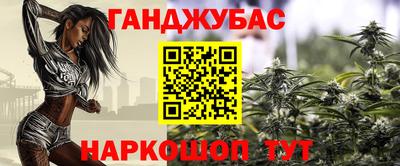 бошки Волжск