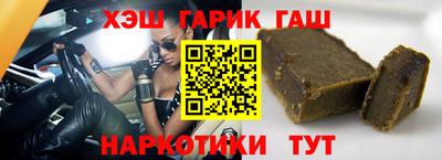 скорость Волжский