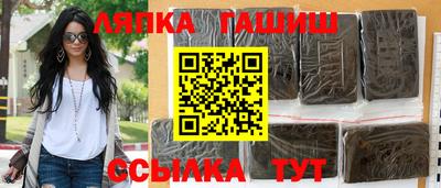 скорость Волжский