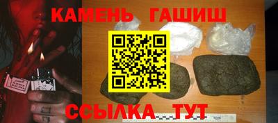 скорость Волжский