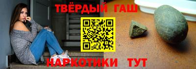 бошки Волжск