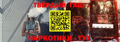 скорость Волжский